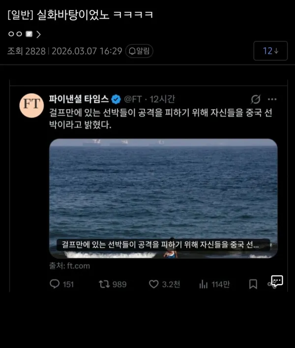 2115560847 21408065 600x707