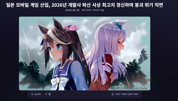 2116474364 bf416172 600x341