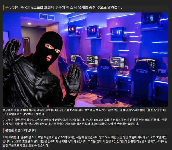 2117132558 33eaa609 600x525