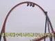 [속보] 미-이스라엘 공습 재개, 지수 선물 일제 급락…나스닥 2%↓