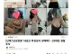 평택 성매매 왁싱샵 반전