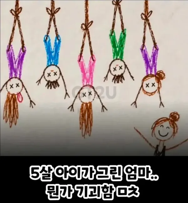 2118493847 31dca45c 600x648