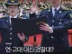 경찰대, 50명 선발에 4,582명 지원.. 경쟁률 91.6 : 1