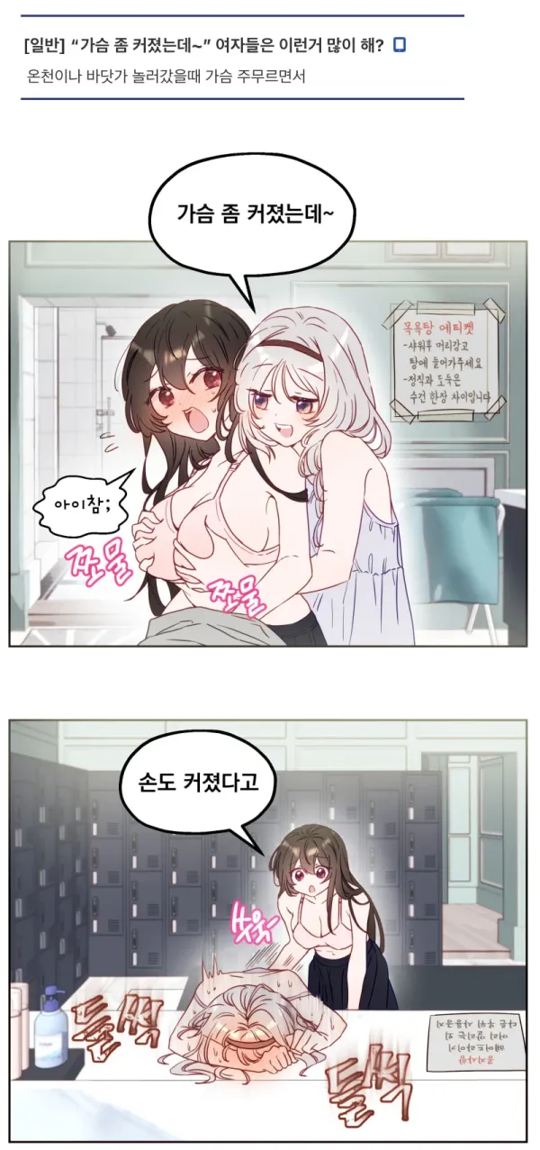 2121364629 eeed3c1f 600x1277