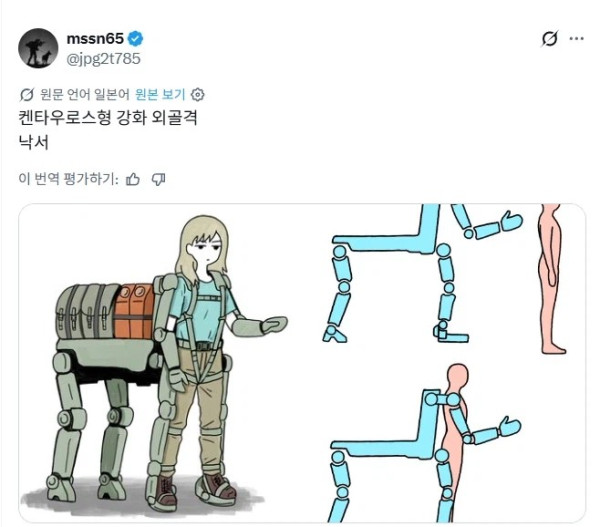 2121444825 ad5b569d 600x527