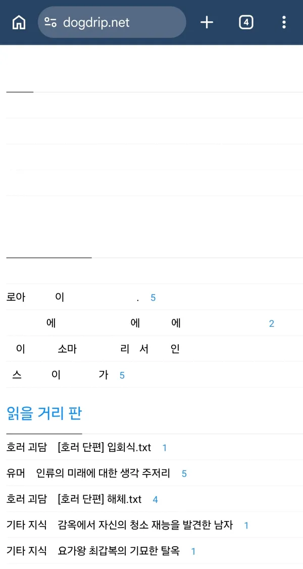 2121447240 1ab9b101 600x1126