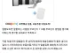 지금 전쟁은 말벌집 치우는 거랑 같음