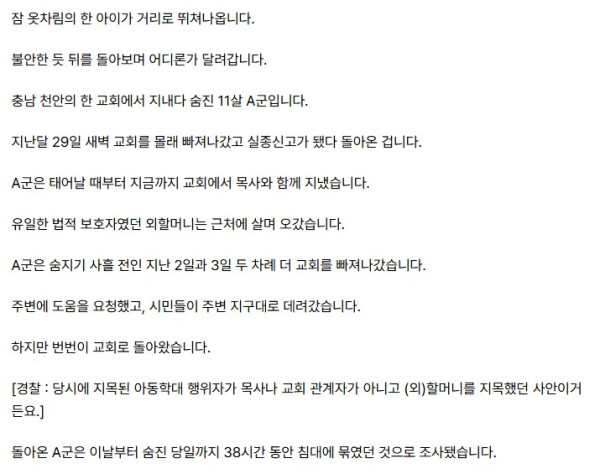 2122343728 fd3087ed 600x474