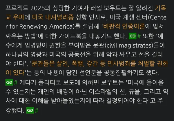 2122345097 59502d5e 600x420