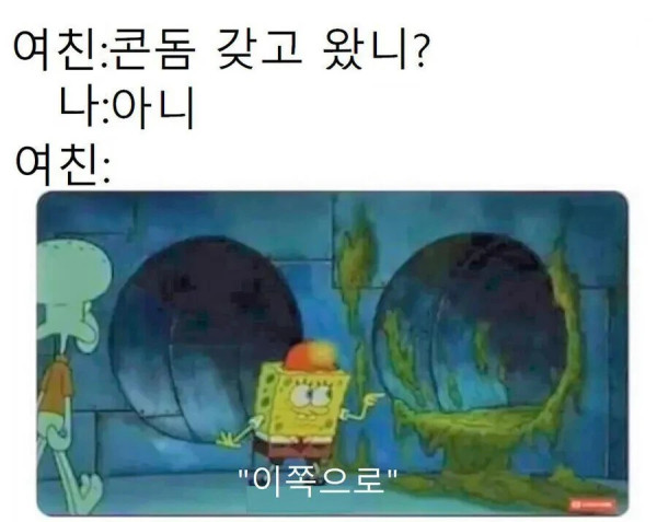2123456203 a8e51c64 600x477