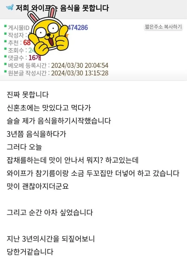 2123528345 abc0e09a 600x834