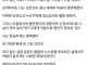 변호사시험 5수 후기..