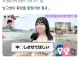 과외 선생님한테 질내사정 하려고 전국 1등한 일본 남고생
