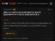 [속보] 영국/스페인이 미국 손절 ㄷㄷ