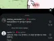 귀여운 치이카와도 피할수 없는 것