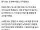 스웨덴, 섹스를 공식스포츠로 인정.jpg