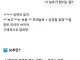 나 사실 보추임ㅋㅋㅋㅋㅋㅋㅋㅋㅋㅋ
