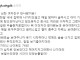 우울증 걸린 여자친구 갱생시킨 썰