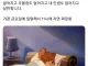 직장인이 건강하게 사는 법