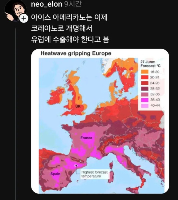 2125557682 f32e4d99 600x673