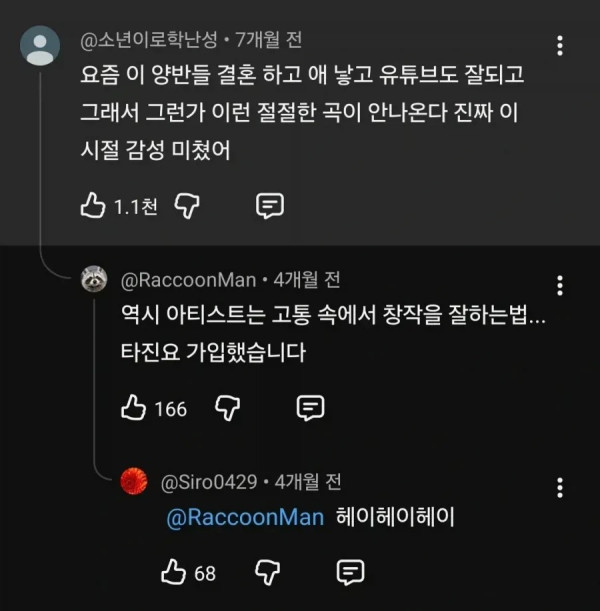 2126030801 71e39329 600x611