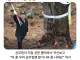 귀신 막는 방법.jpg