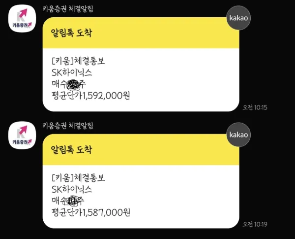 2127324858 88141ac7 600x485