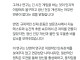 비디오 게임이 취미인 사람은 남들보다 더 똑똑하다는 연구결과