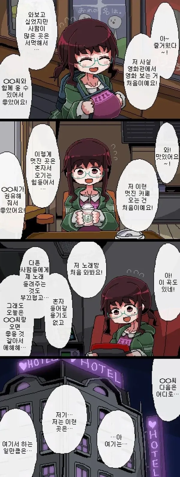 2128258587 e6d2587c 600x1593