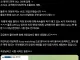 트위터) AI 사용 근황
