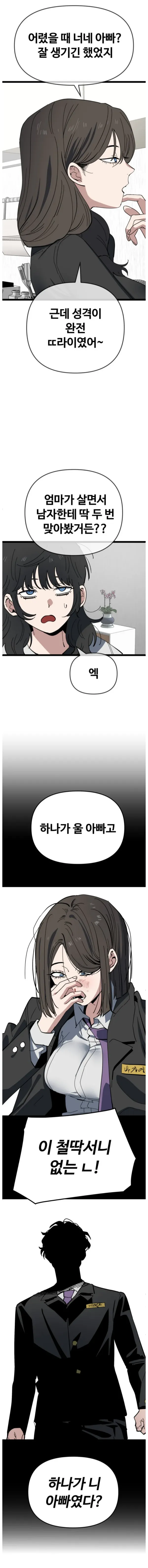 2129409754 d12b0f0f 600x6368