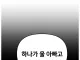 싱글벙글 여자 때려야하는 이유..jpg
