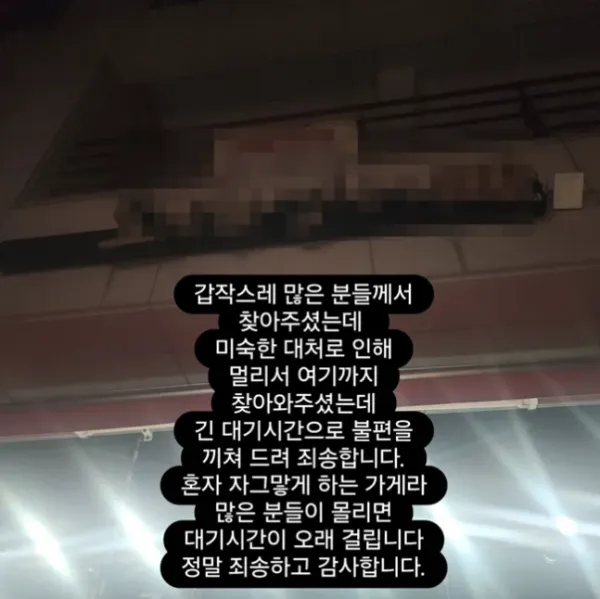 2129461984 389b71f5 600x599