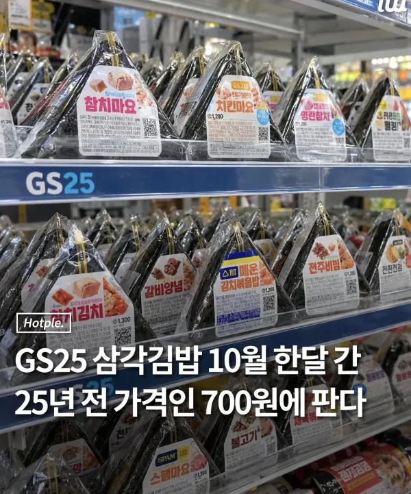 2130178428 e51848e4 600x721