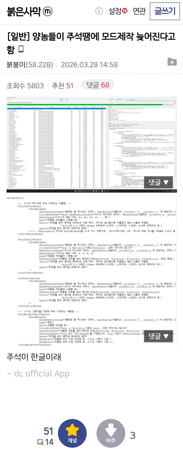 2130189673 98f5fd83 600x1476