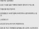상남자 문학.txt