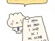 빈칸 채워서 읽어봐