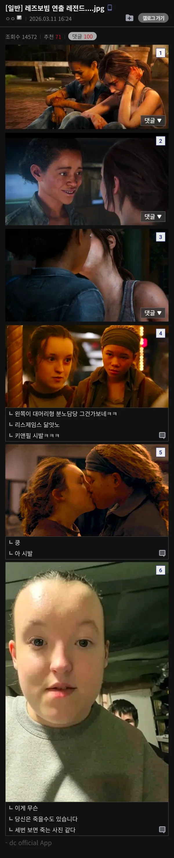 2132009727 8ea62cb6 600x2942