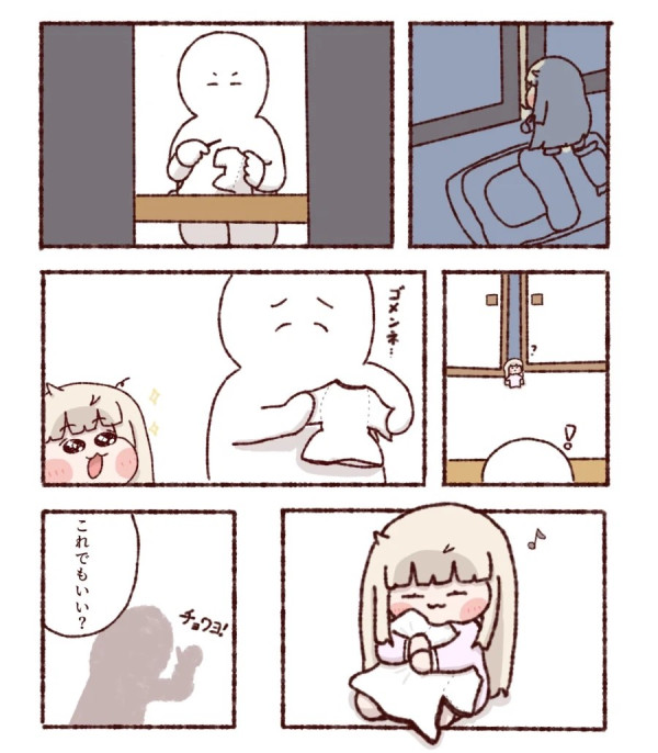 2132528254 a8ee1678 600x686