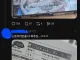 티비 동물농장 촬영비결