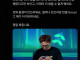 베트콩 탄부새끼 글을 존나 쓰던 트위터들 그 이유