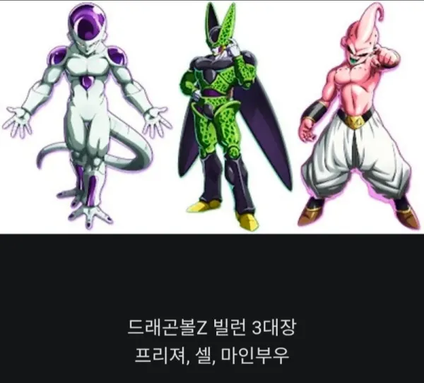 2133339785 0f804ae6 600x542