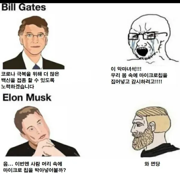 2133429988 dd2991c3 600x578