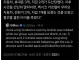 치안이 안좋다는 멕시코 여행 후기