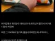 디시 버거갤 이타치 등판