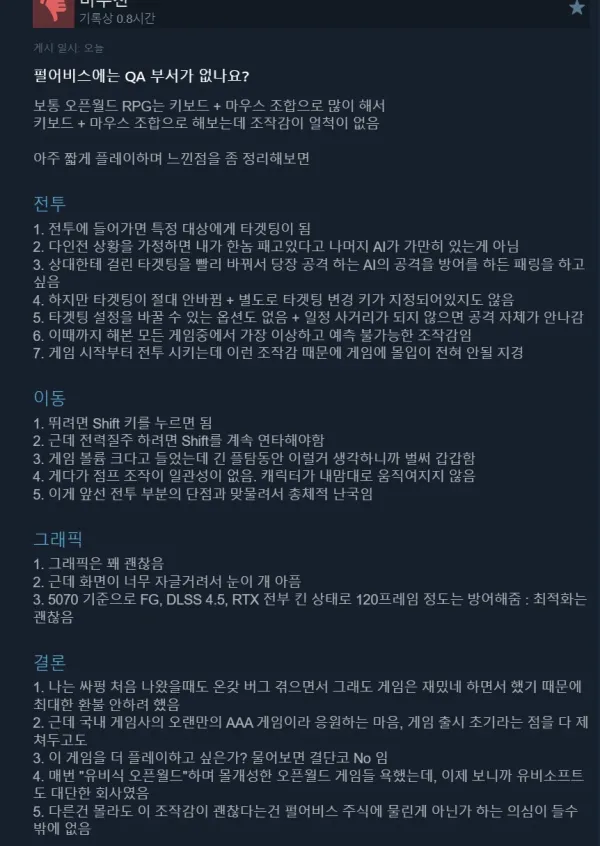 2133561833 0af51d0c 600x846