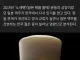 노재팬 좆망... 일본맥주 역대 최대 매출.jpg