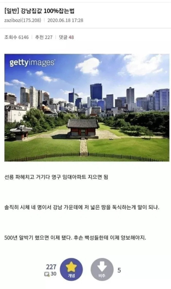 2135438644 1717d18e 600x1015