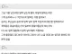 82쿡 결혼 일찍하는 여자들은 승자라는 말을 하는 남자들이 싫어요...