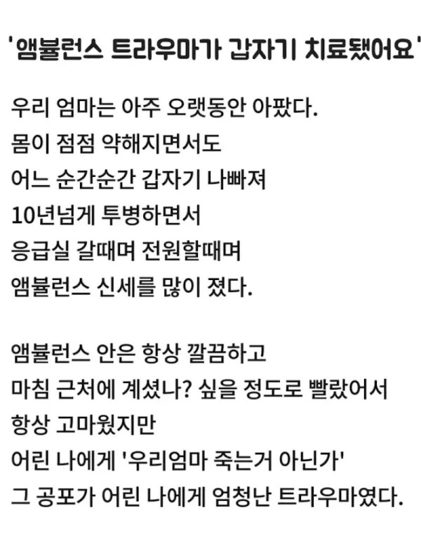 2137069150 17587d77 600x768